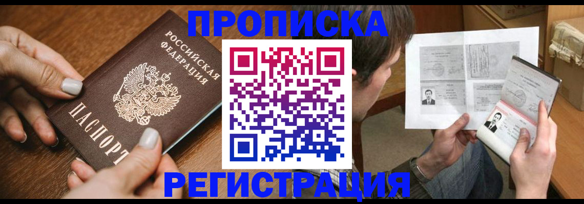 форма 3 в Звенигово